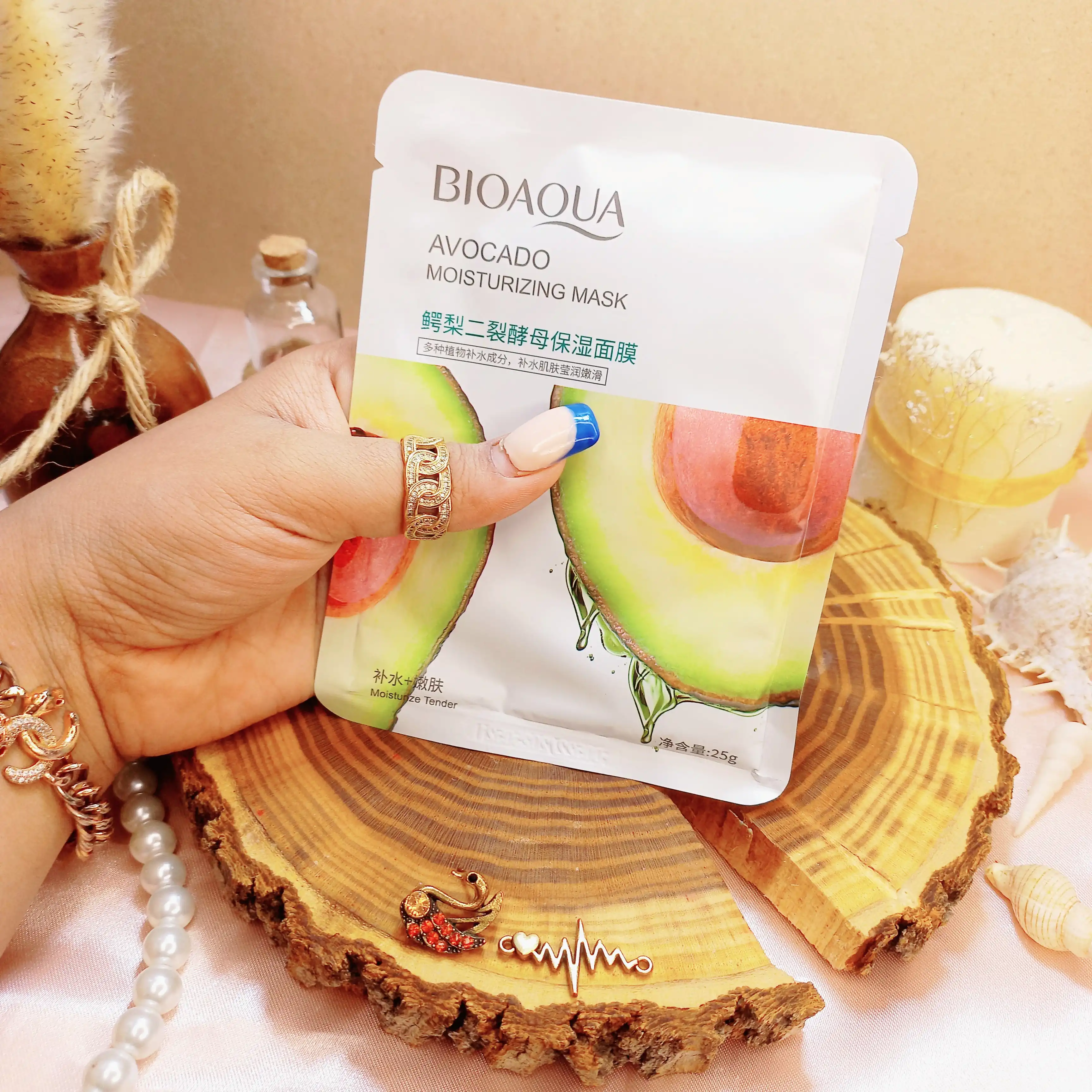 ماسک ورقه ای آبرسان آووکادو بیوآکوا BIOAQUA  کد 74947