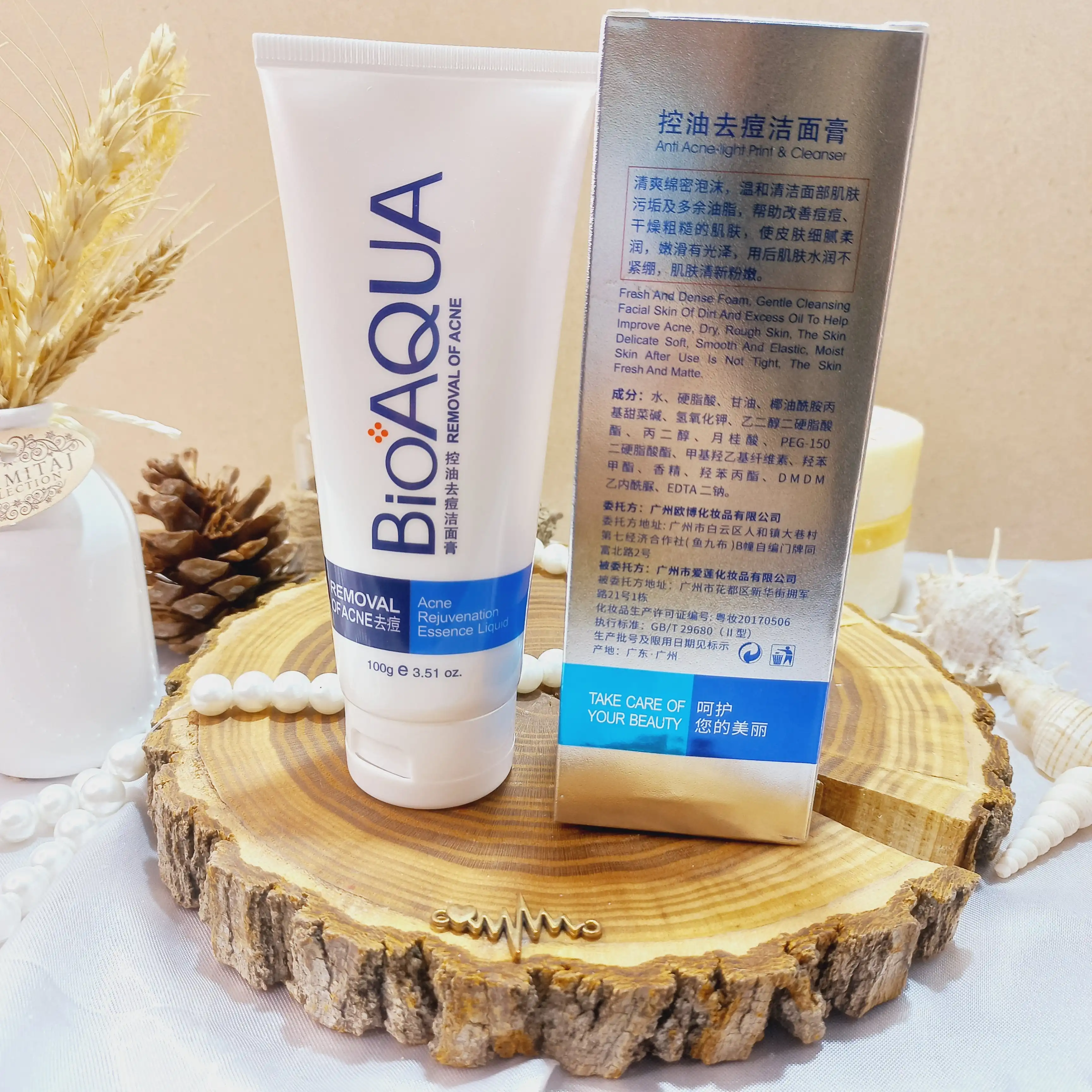 فوم شستشو ضد جوش و آکنه بیوآکوا BIOAQUA کد BQY0702 | پخش عمده