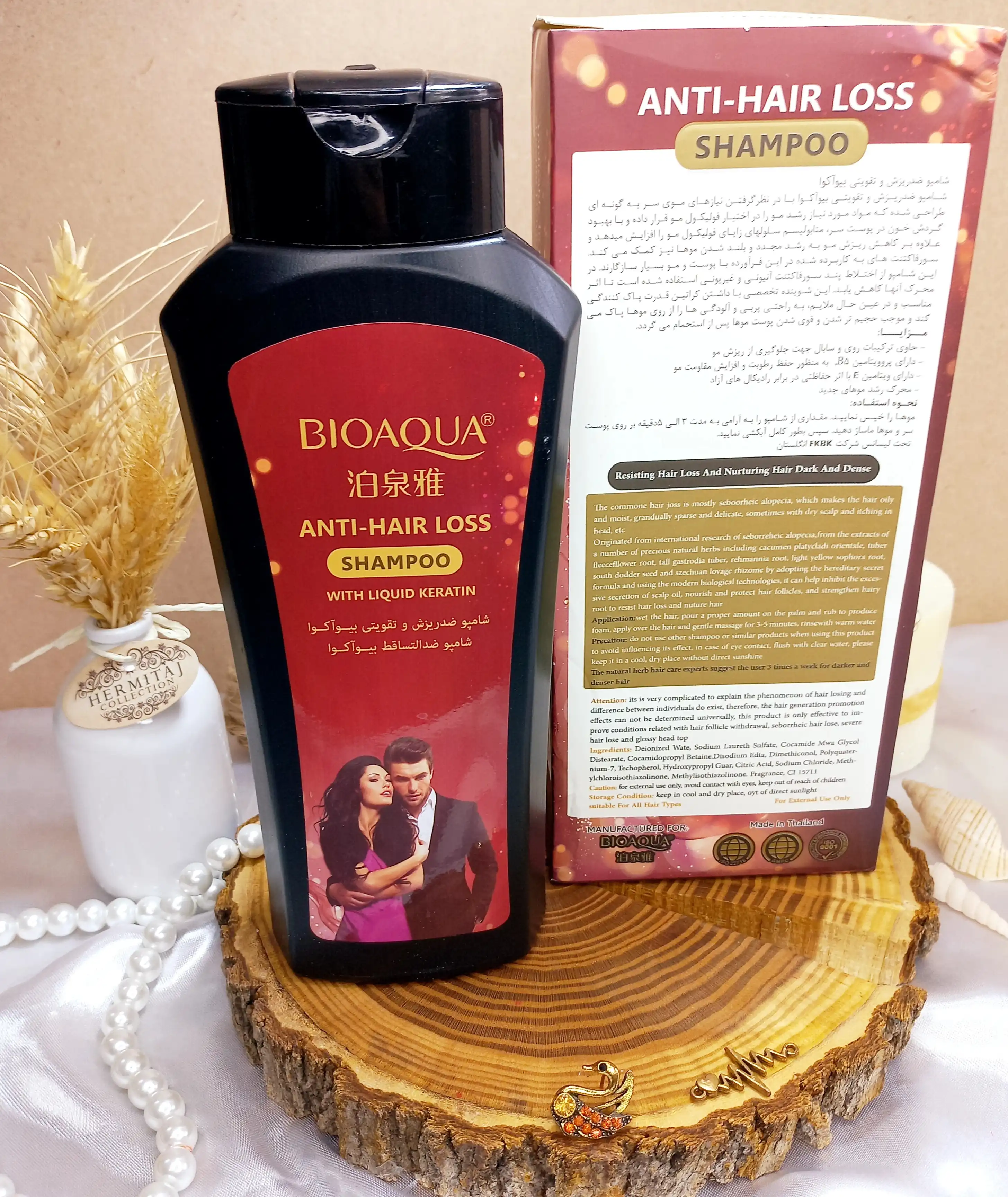 شامپو تریاک ضد ریزش مو بیوآکوا BIOAQUA  حجم 500 میل