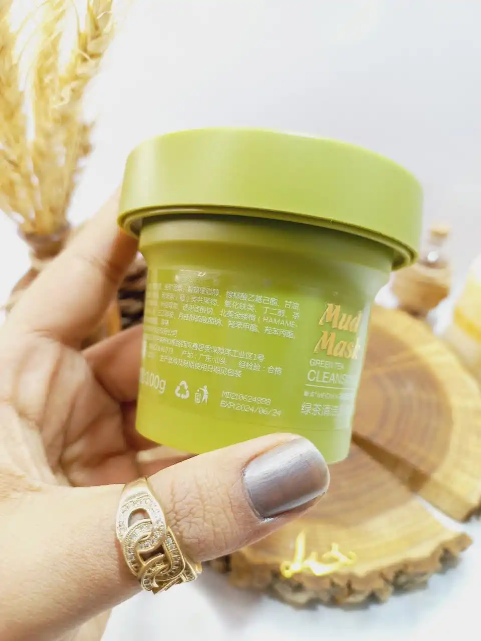 مود ماسک چای سبز CLEANSING مدیان کد M534