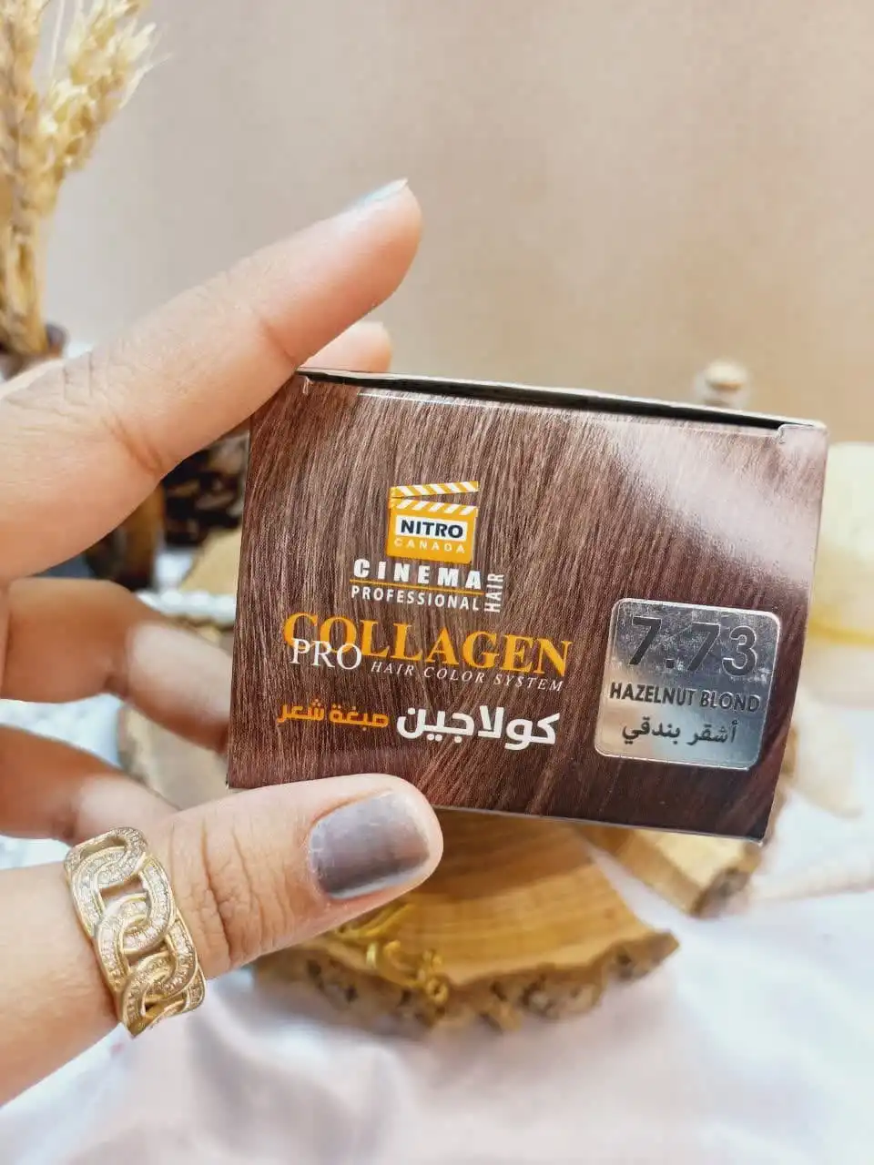 کیت رنگ مو بلوند فندقی شماره 7/73 کلاژن  COLLAGE