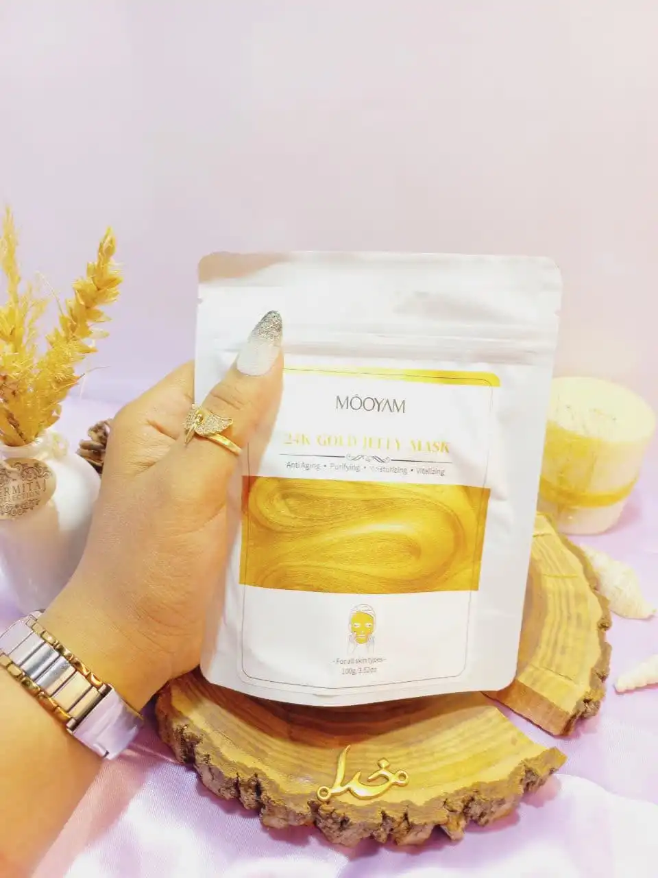 ماسک پودری 100 گرمی جوانسازی مویام MOOYAM با عصاره طلا 24K GOLD ساخت چین
