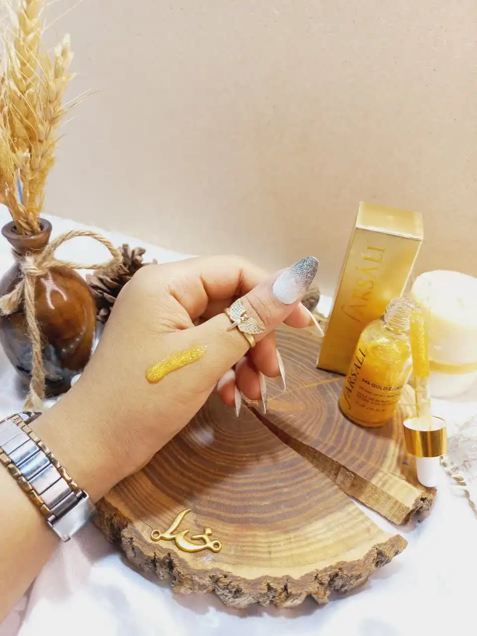 پرایمر و سرم صورت طلایی فارسالی farsali مدل 24K GOLD ELIXIR
