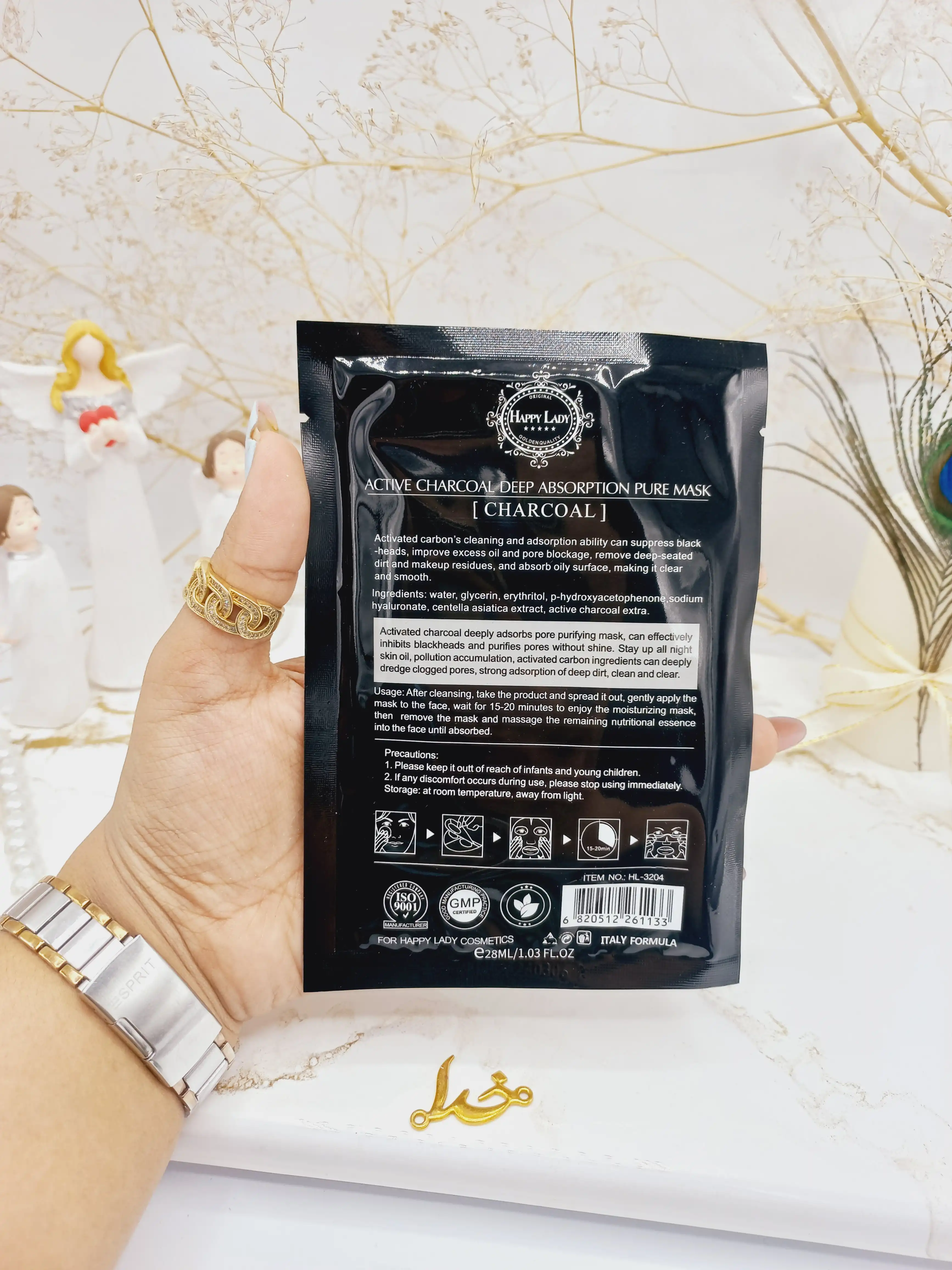 ماسک ورقه ای بستن منافذ زغال کربن هپی لیدی HAPPY LADY کد HL3204