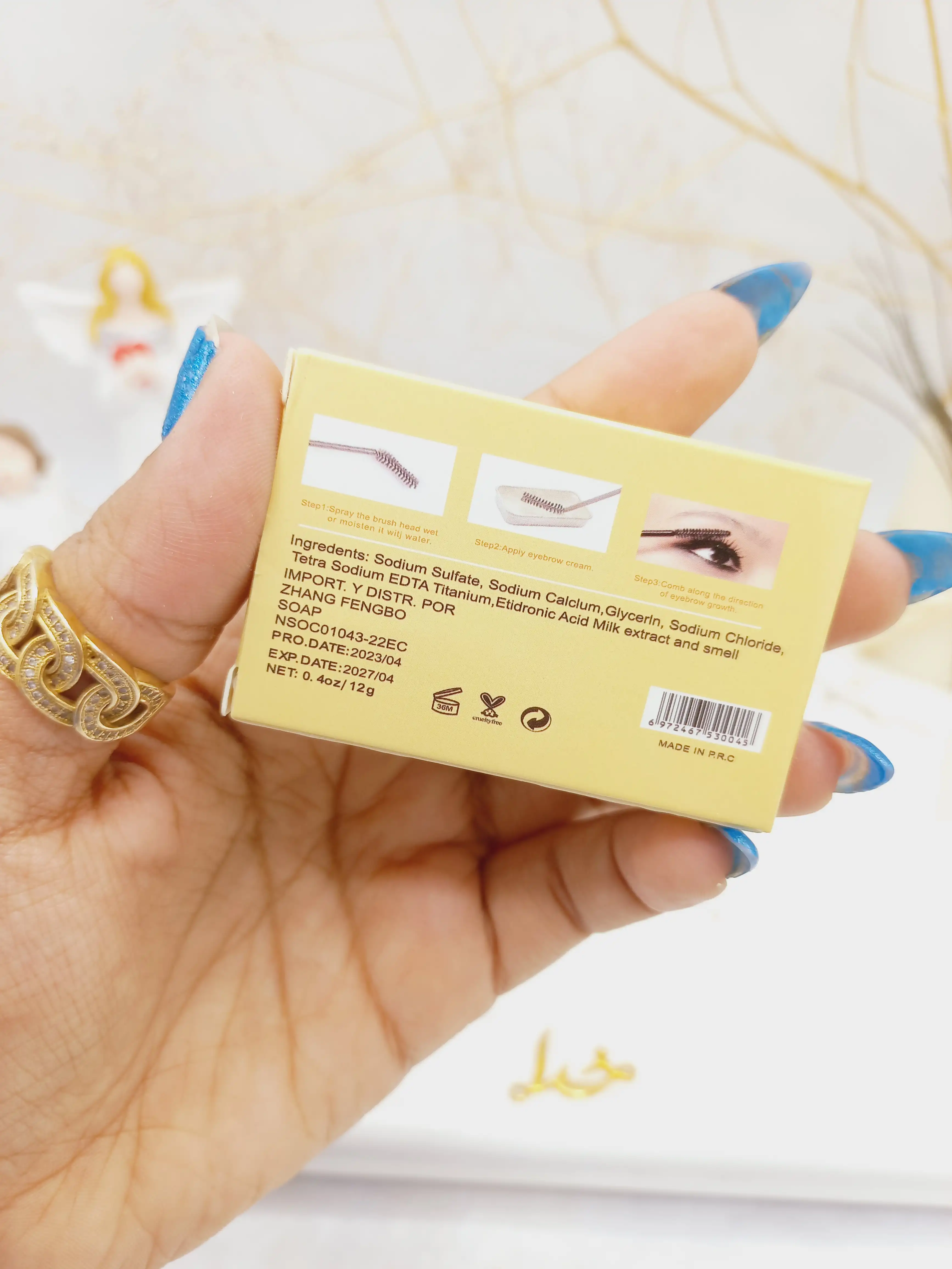 صابون ابرو لیفت کننده ابرو PRINCESS ATIARGE کد 30045