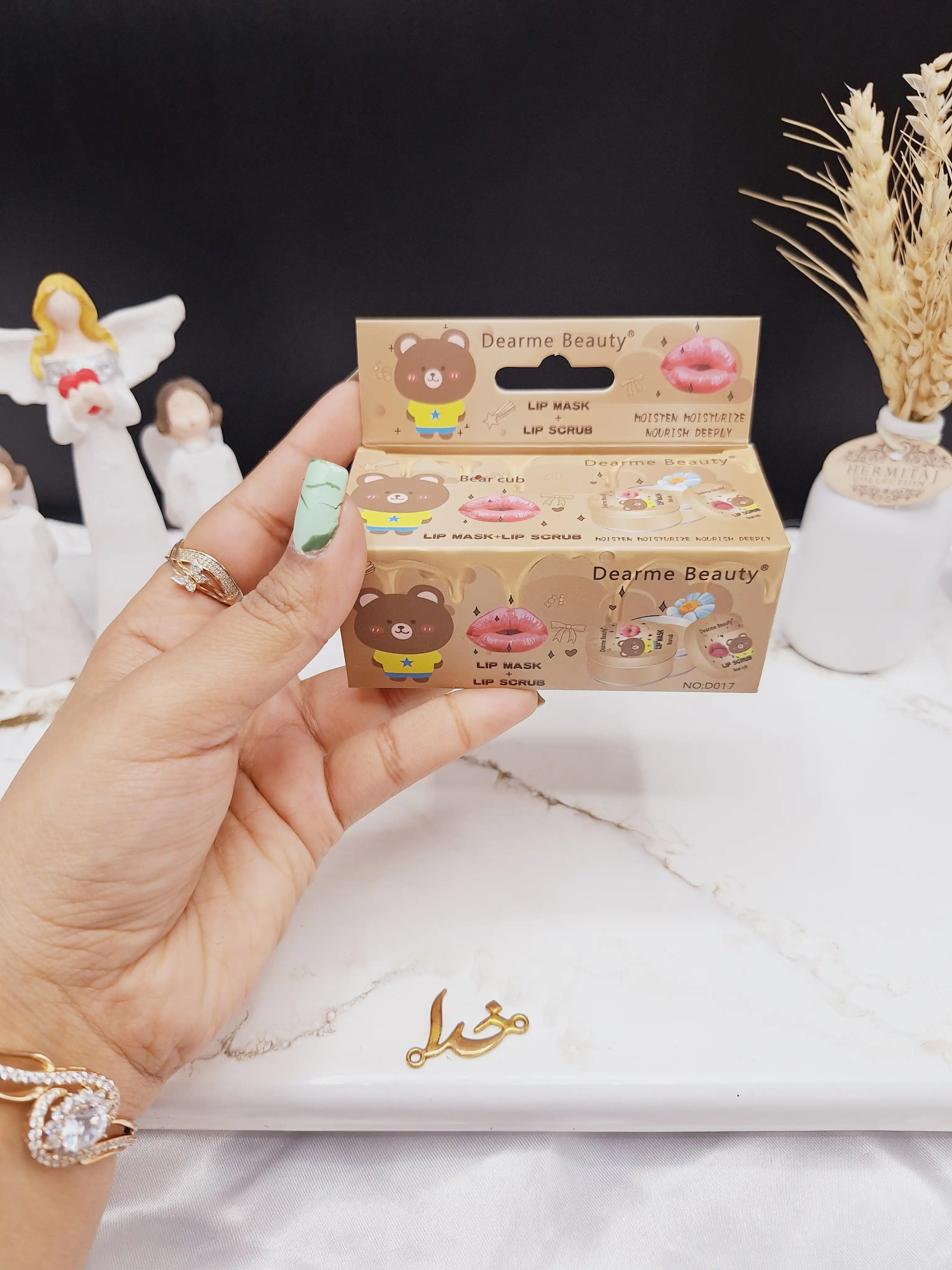 پک بالم و اسکراب لب کاکائویی برند دیرمی بیوتی Dearme Beauty کد D017