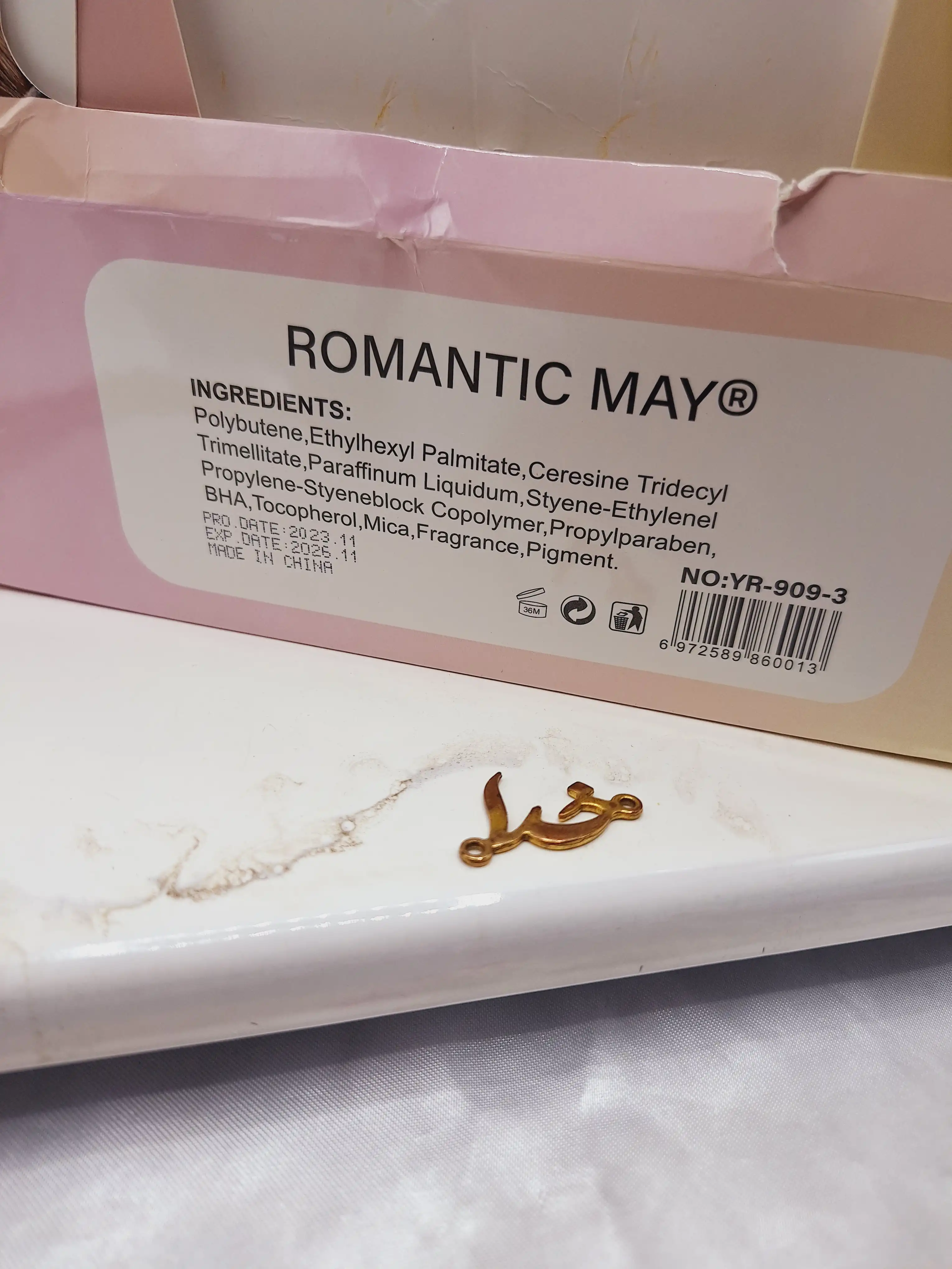 کانسلیر پد دار مایع آبرسان و 24ساعته ROMANTIC MAY کد YR-909-3