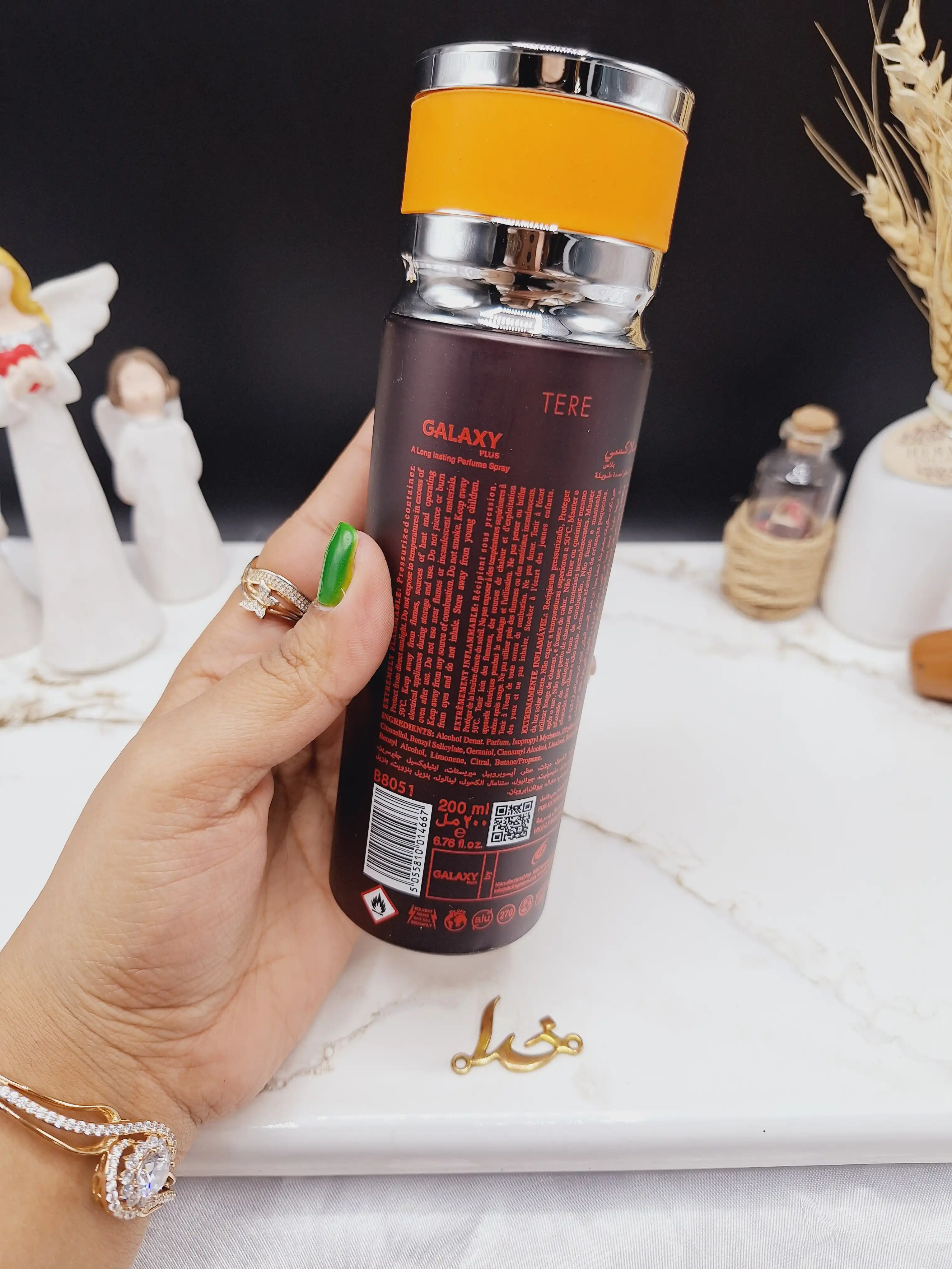 اسپری خوشبو کننده مردانه TERE برند گلکسی GALAXY کد B8051