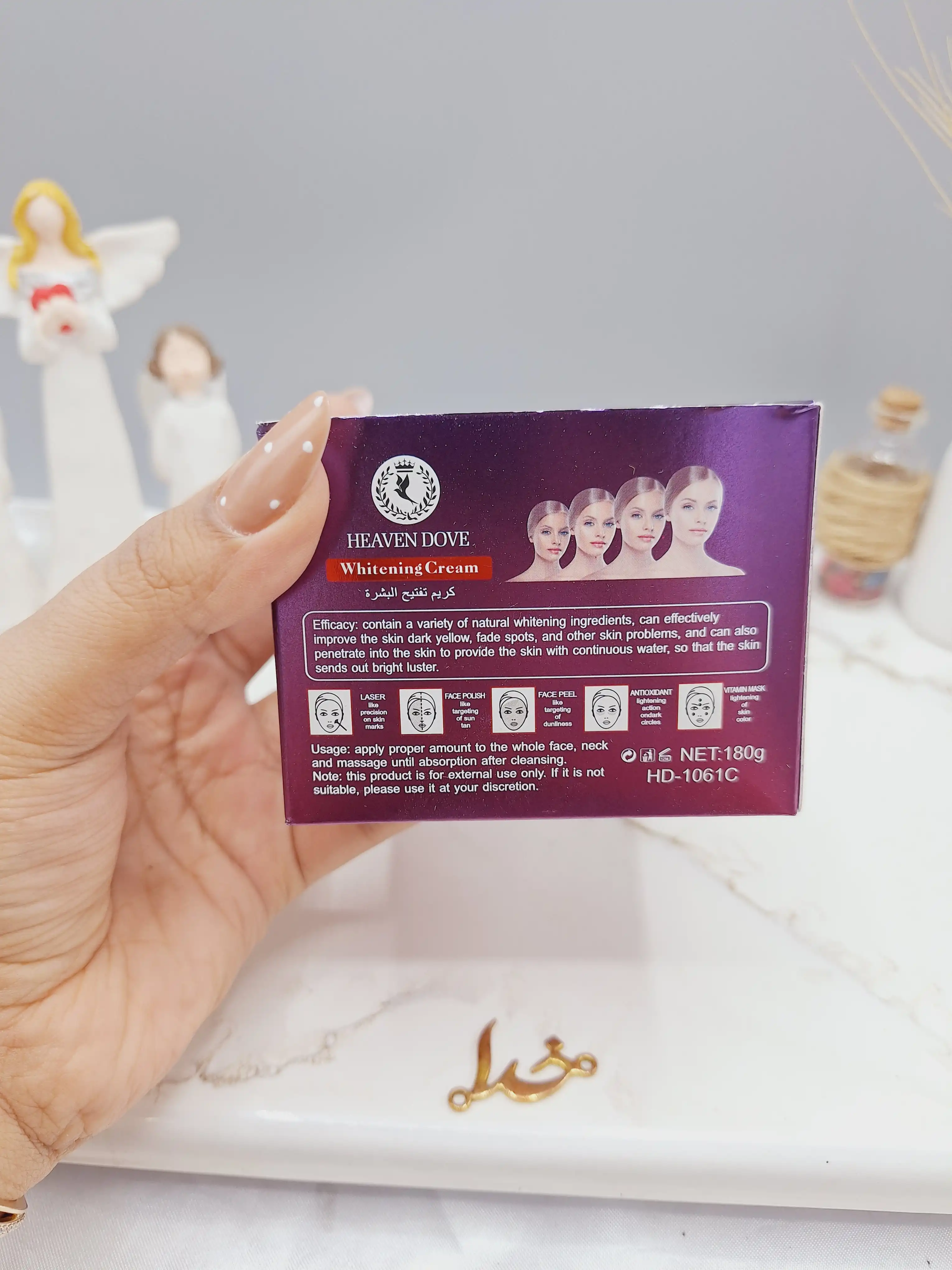 کرم کاسه ای مراقبت از پوست و سفید کننده HEAVEN DOVE کارتن بنفش کد HD_1061C
