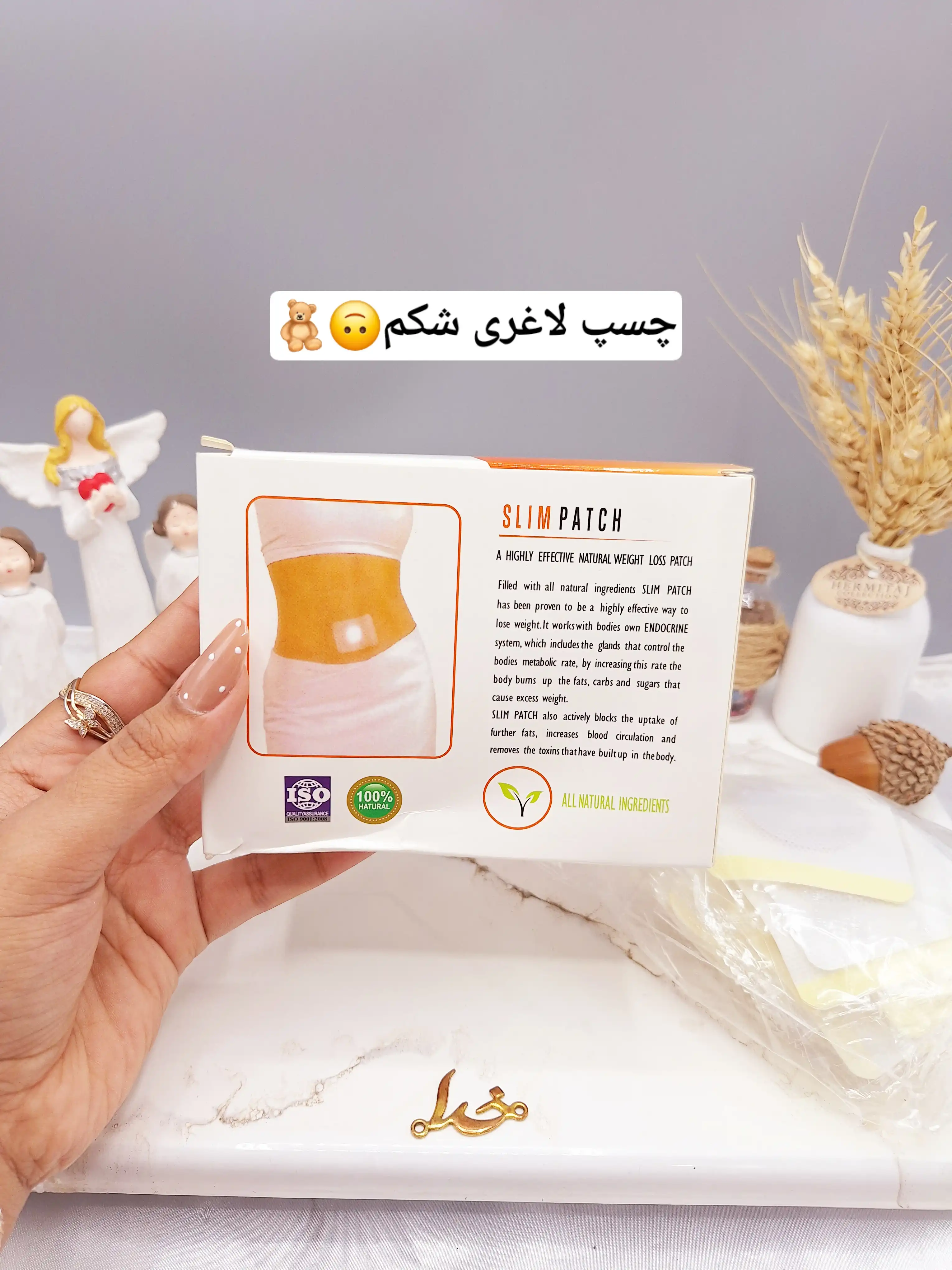 پک 30 تایی چسب لاغری اسلیم پچ SLIM PATCH کد 6156