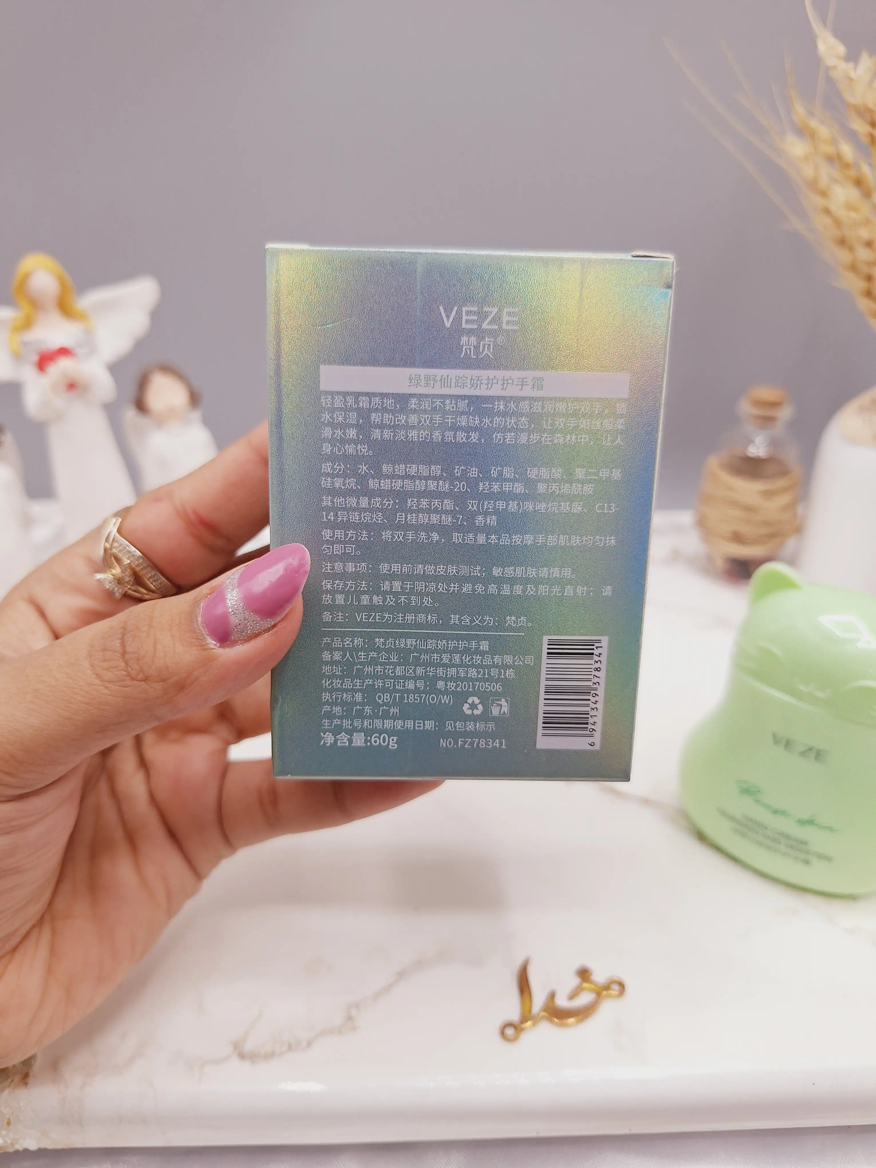 کرم و آبرسان دست طرح گربه برند VEZE کد FZ78341