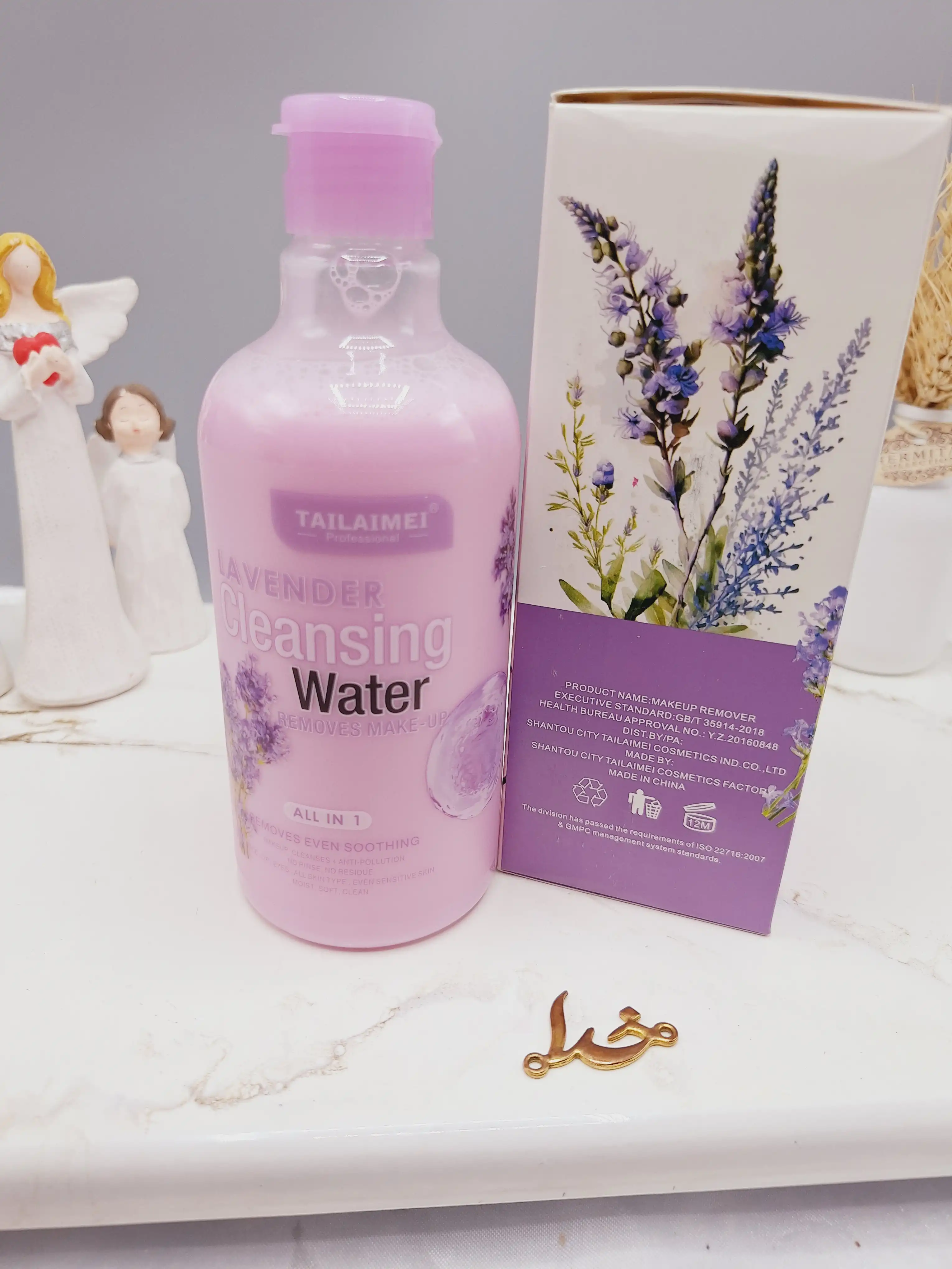 میسلار واتر دوفاز رایحه اسطوخودوس حجم 350ml  اورجینال برند تایلامی کد R015