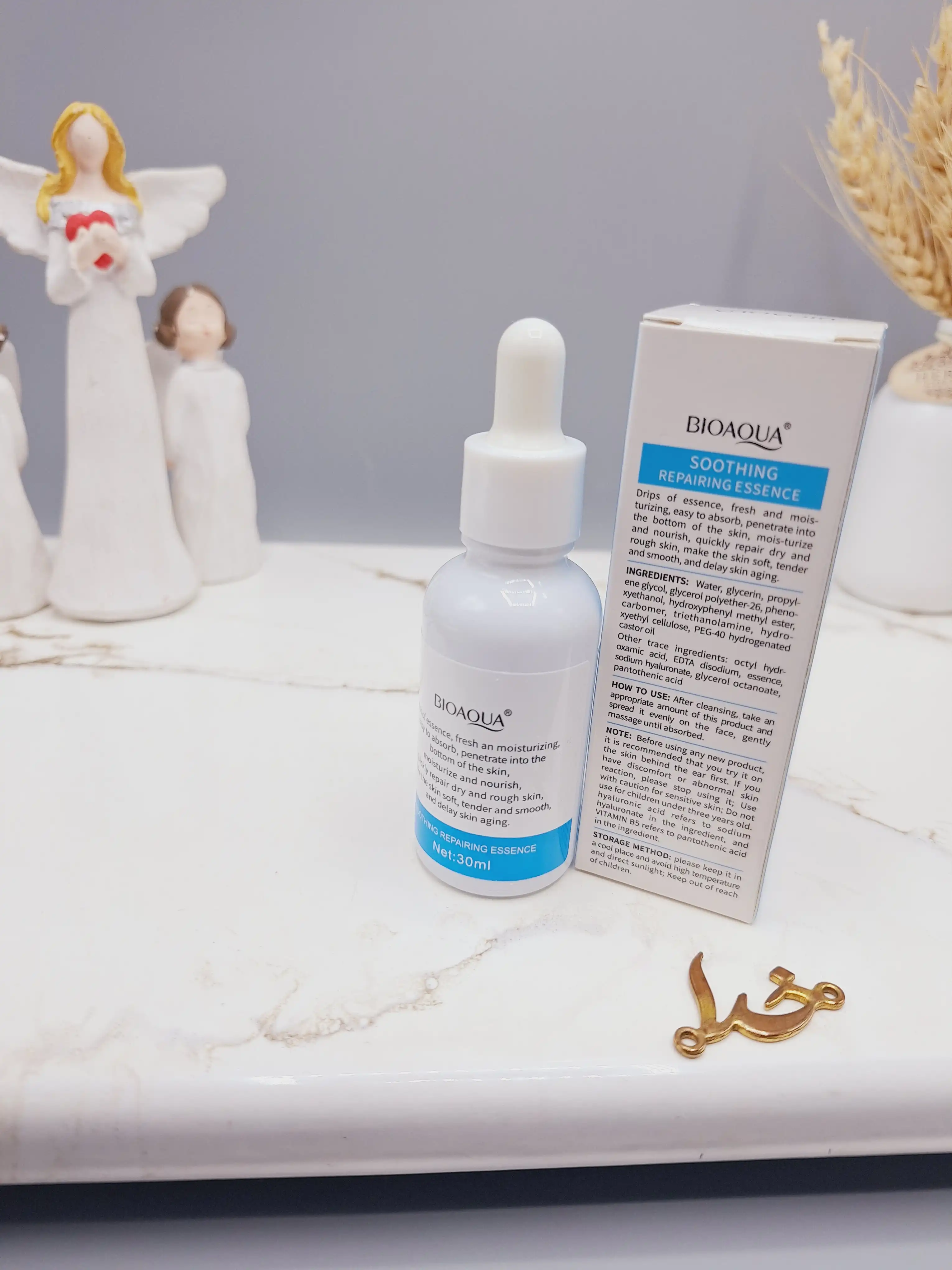 سرم ترمیم کننده سد دفاعی و تقویت پوست ویتامین B5 بیوآکوا BIOAQUA کد 63422