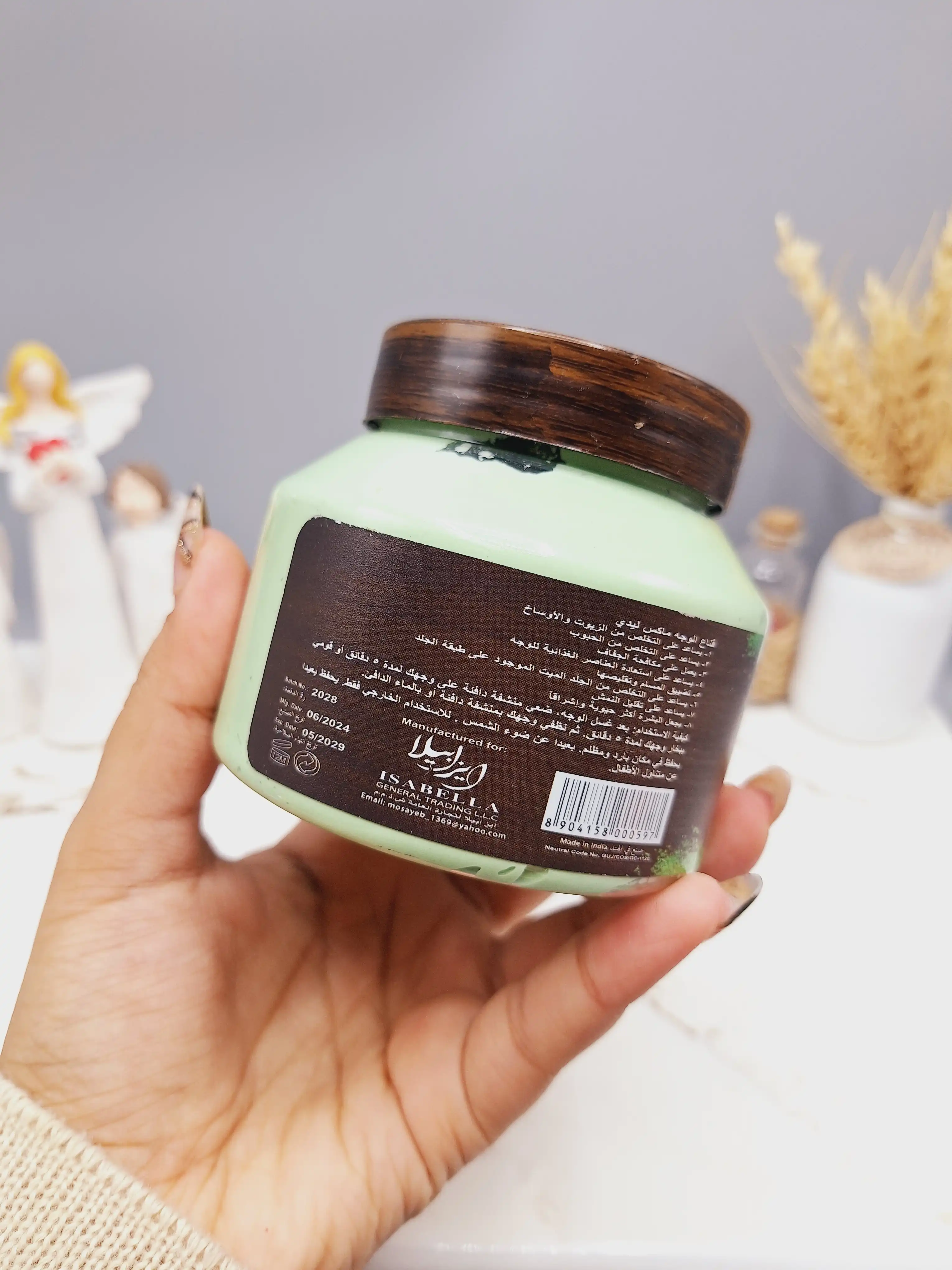 ماسک صورت خیار مکس لیدی برای از بین بردن آلودگی و منافذ پوست کد 0597