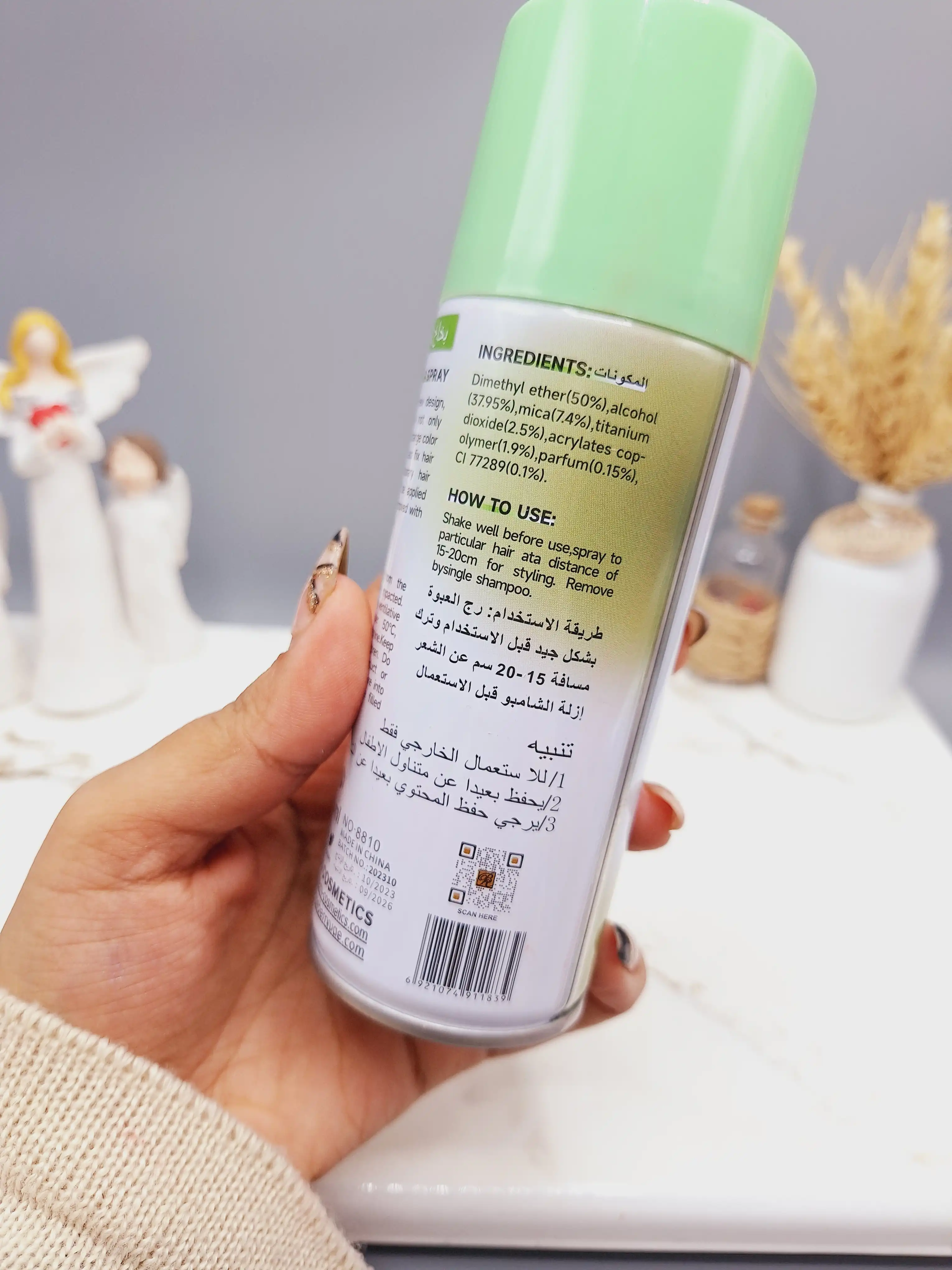 اسپری رنگ مو سبز برند ROSE BERRY کد 1839