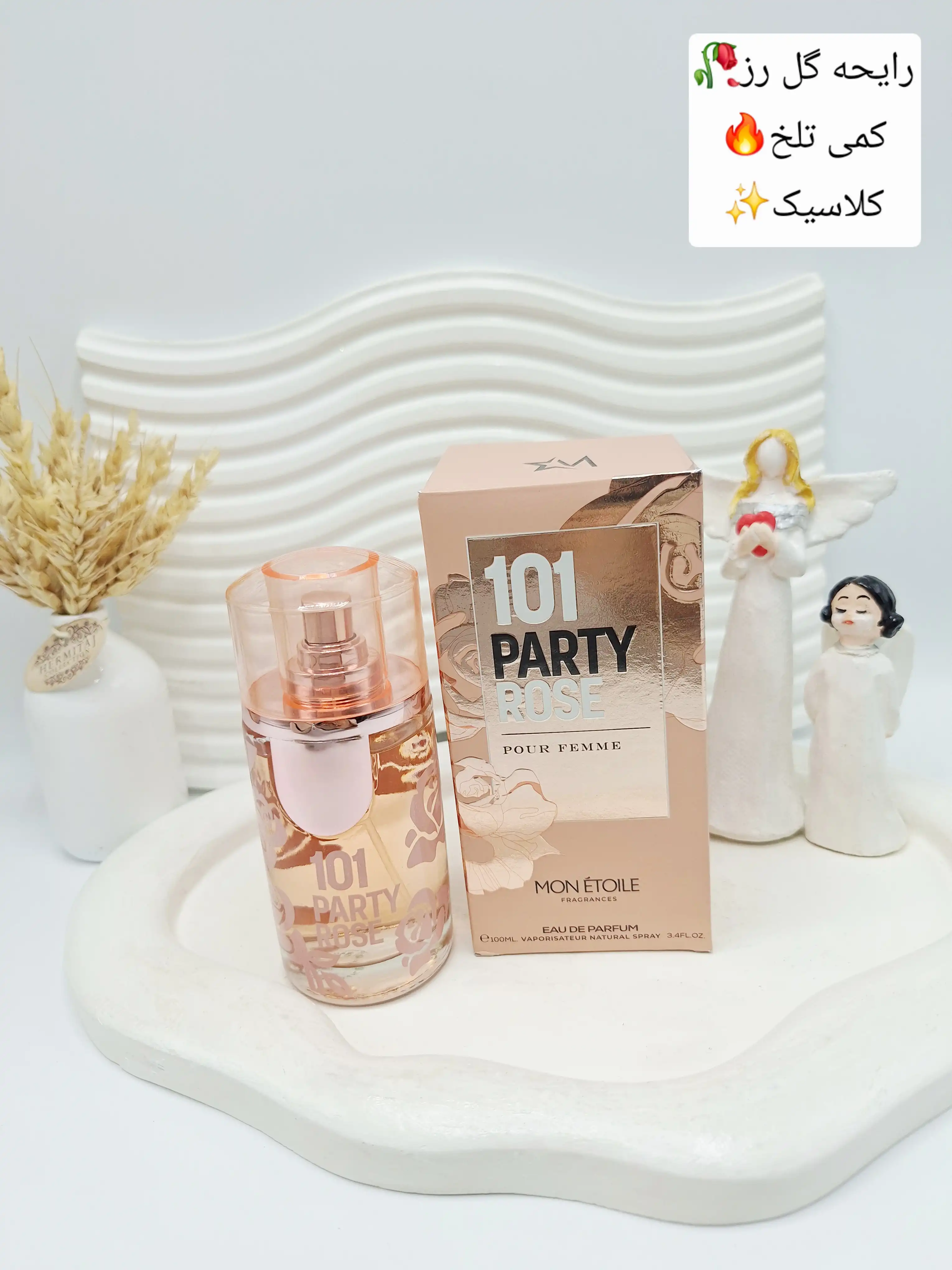 ادکلن زنانه 101 PARTY ROSE کد 5137